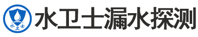 怀柔暗管漏水检测