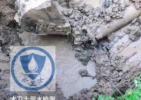 怀柔水管漏水检测公司5